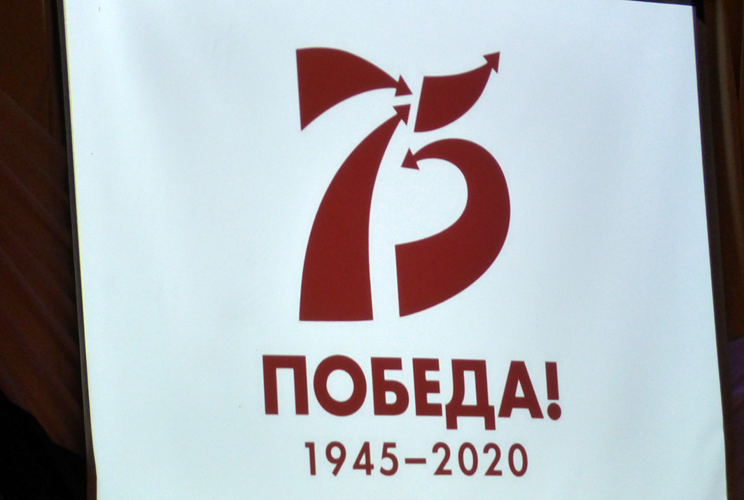 Дорогие друзья, примите участие во Всероссийской акции памяти «Синий платочек»!